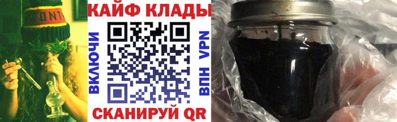 Купить ГАШИШ  Alpha PVP  Меф  Марихуана  Cocaine  Поворино
