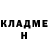 ГАШИШ гарик Nadia Korabelnykova