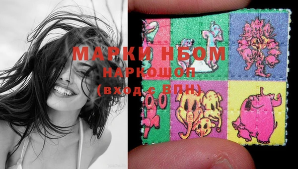 марки lsd Заводоуковск