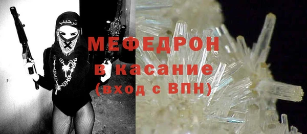 бутик Заволжье