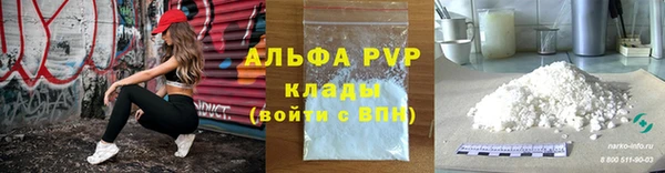 марки lsd Заводоуковск
