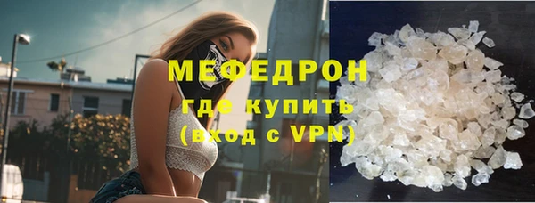 марки lsd Заводоуковск