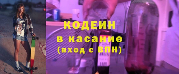 марки lsd Заводоуковск