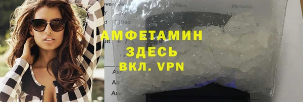 марки lsd Заводоуковск