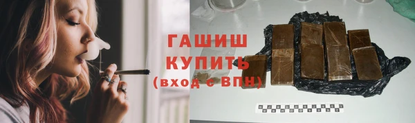марки lsd Заводоуковск