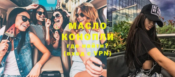 марки lsd Заводоуковск