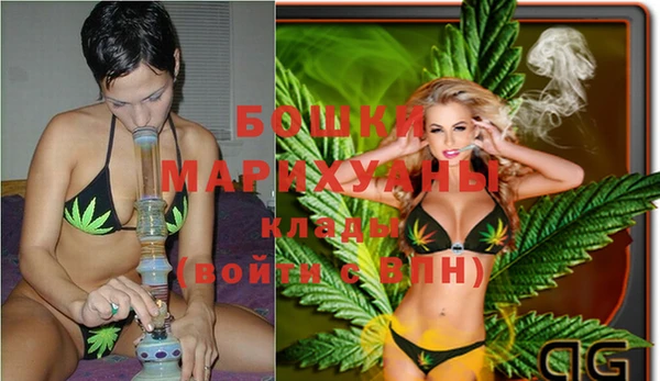 MESCALINE Зеленодольск