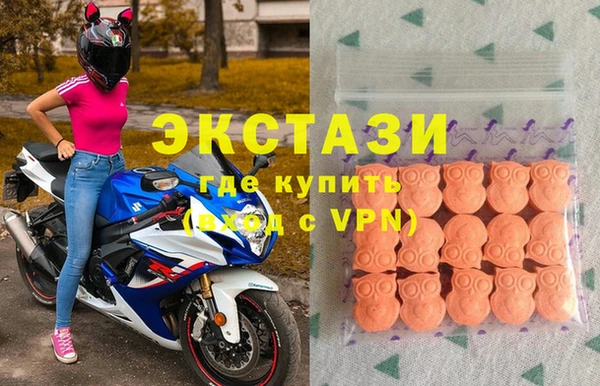 бутик Заволжье