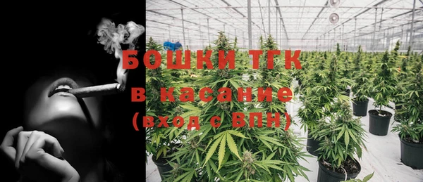марки lsd Заводоуковск