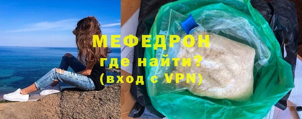 марки lsd Заводоуковск