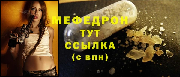 бутик Заволжье
